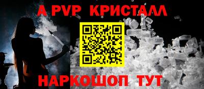 герыч Кизилюрт