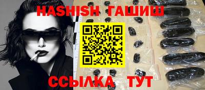 герыч Кизилюрт