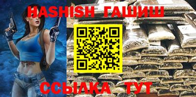 герыч Кизилюрт