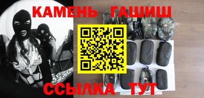 кокаин Керчь