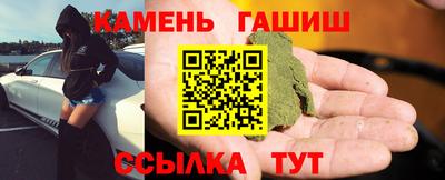 PSILOCYBIN Кизляр