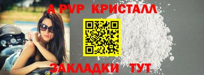 герыч Кизилюрт