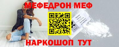 PSILOCYBIN Кизляр