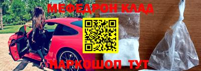 герыч Кизилюрт