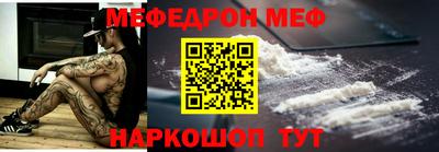 PSILOCYBIN Кизляр