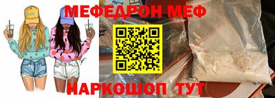 PSILOCYBIN Кизляр