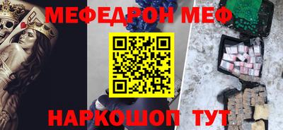PSILOCYBIN Кизляр